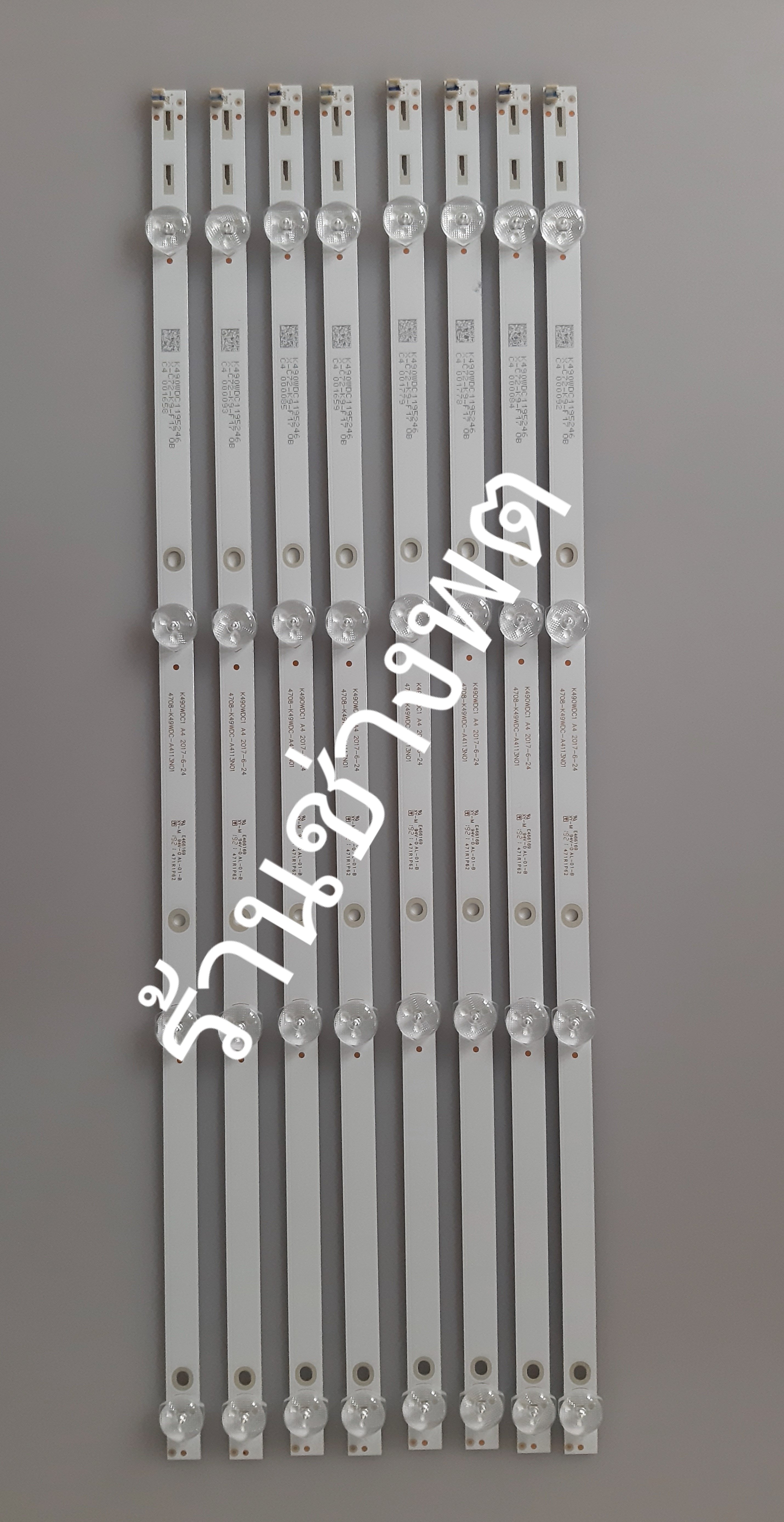 ALTRON LTV-4904,ACONATIC 49US533AN,49US531AN 4LED X 8
