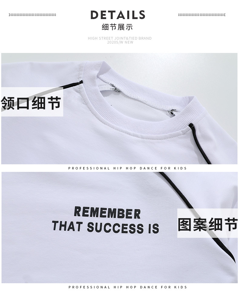 ชุดเต้น ชุดฮิปฮอป เซ็ตเสื้อขาว+กางเกงลายทหาร