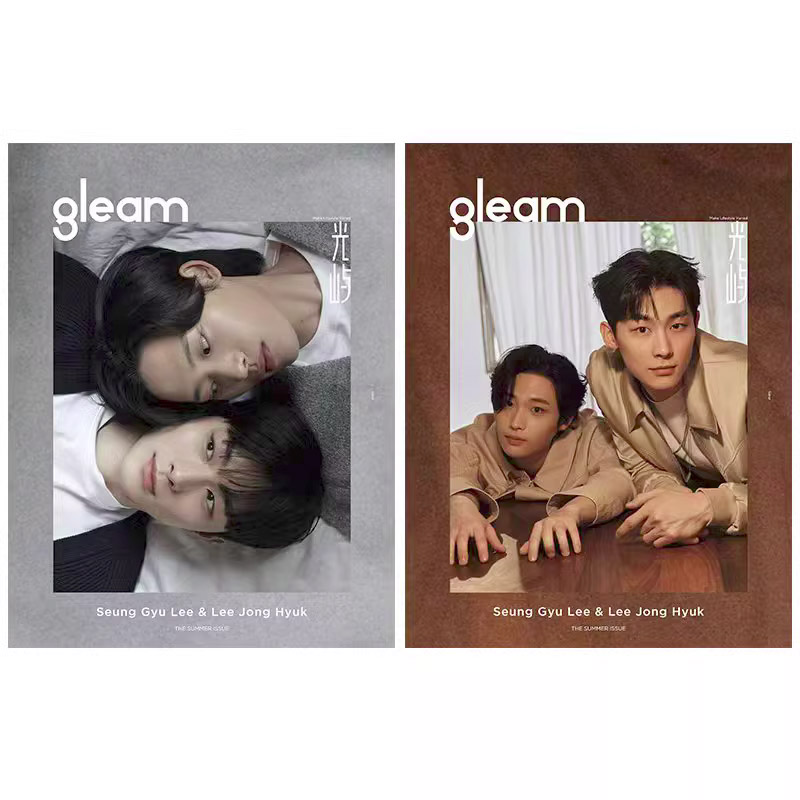 [พรีออเดอร์] นิตยสาร GLeam ปก Seung Gyu Lee & Lee Jong Hyuk