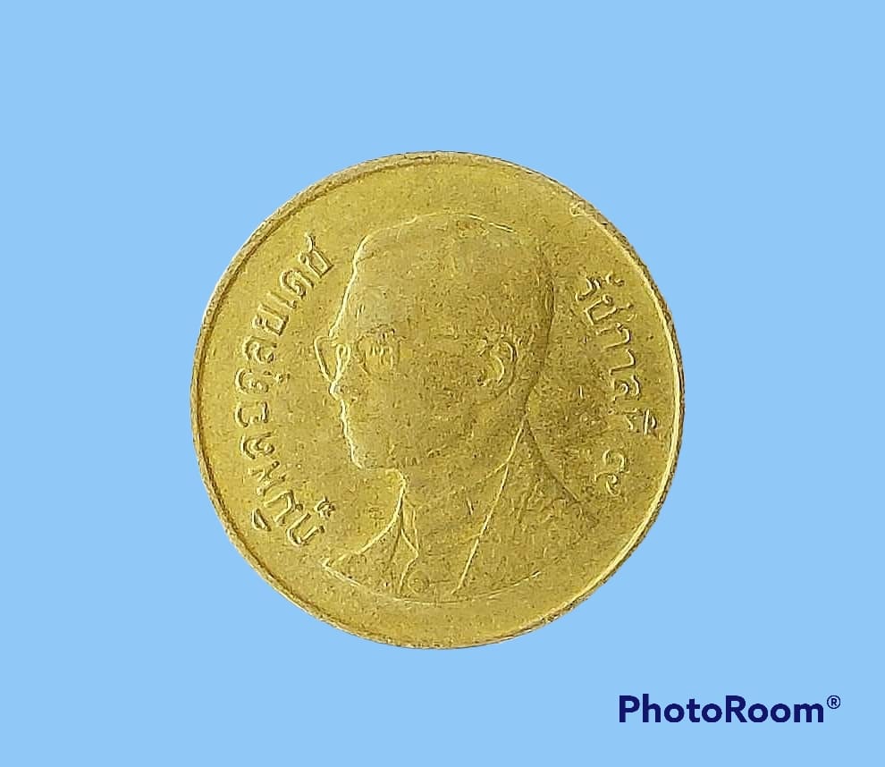 เหรียญ เงิน กษาปณ์หมุนเวียน รัชกาลที่ 9 25 Satang 1989 อันดับ 10