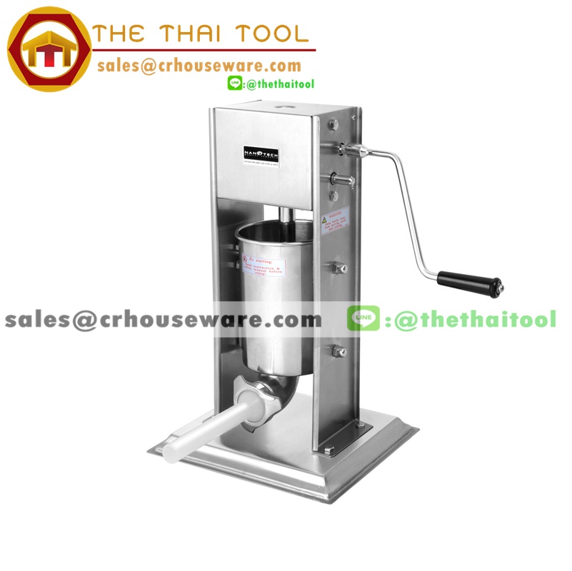 เครื่องยัดไส้กรอก 3 ลิตร (มือหมุน) 016-NT-TV3