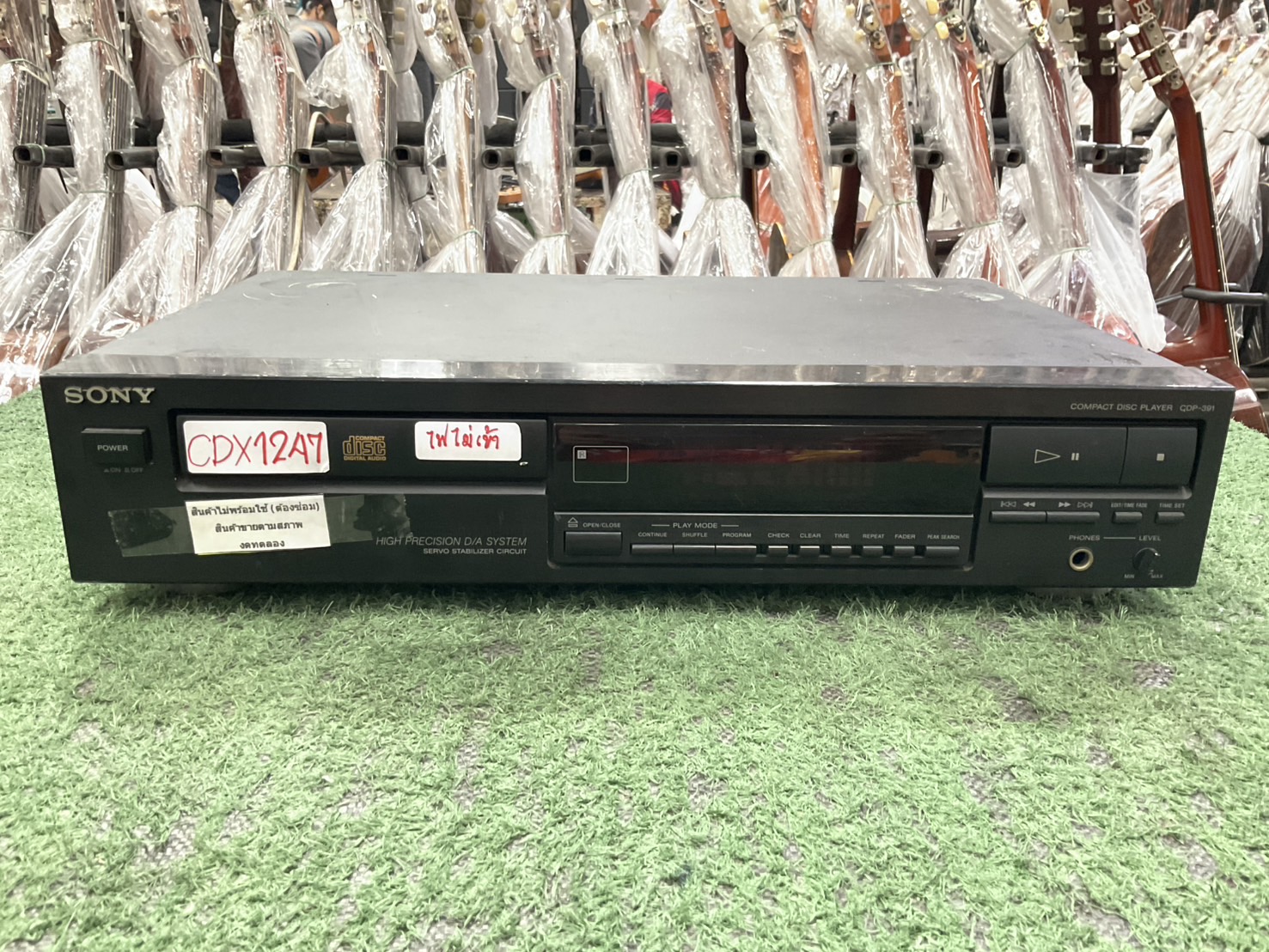 เครื่องเล่น CD - SONY : CDP-391 สินค้าไม่พร้อมใช้(ต้องซ่อม)