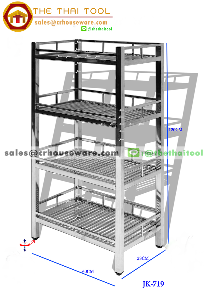 ชั้นสเตนเลสแบบท่อกลม 4 ชั้น (Round Tubing Shelf 4 tiers) รหัสสินค้า 075-JK-719