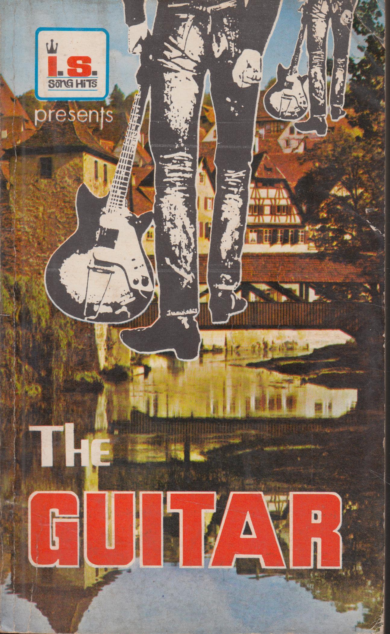 THE GUOTAR develop No.71