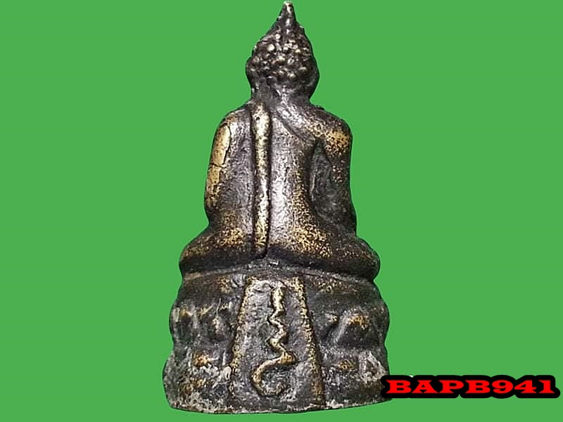 พระกริ่งหลวงพ่อแฉ่ง สีลปัญโญ วัดบางพัง จ.นนทบุรี หลังอุ ปี 2494 เนื้อทองผสม