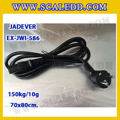 เครื่องชั่งดิจิตอลตั้งพื้น ยี่ห้อ JADEVER รุ่น EX-JWI-586 ขนาดแท่น 70x80cm. พิกัดน้ำหนัก 150kg ค่าละเอียด 10g พร้อมที่เข็นและล้อ