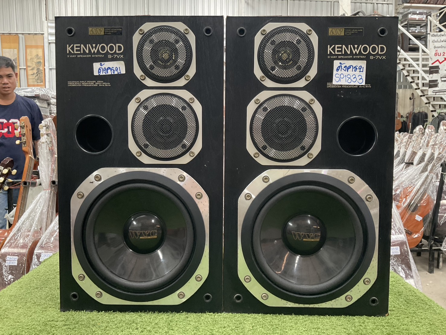 ลำโพง KENWOOD : ROXY CD7