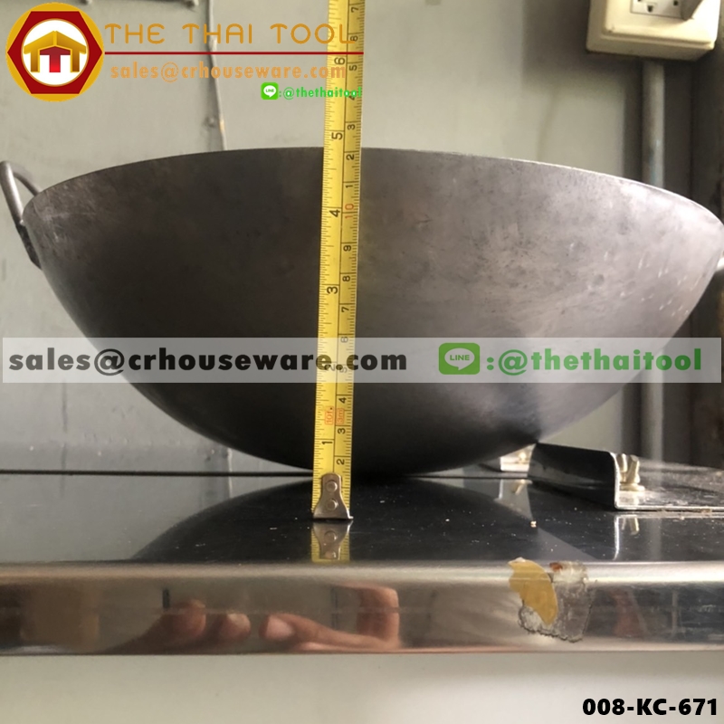 กระทะเหล็กฮ่องกงมีด้าม รหัสสินค้า 008-KC-671