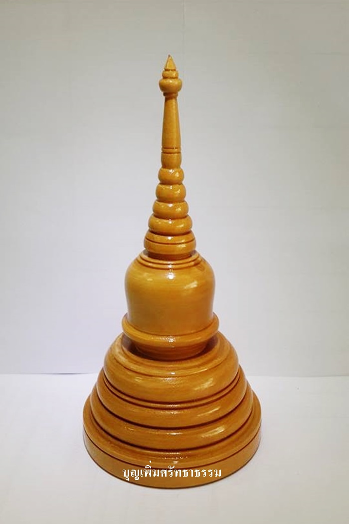 เจดีย์ไม้พุด ผอบ ตลับ ใส่ พระธาตุ แก่น แท้ สูง 12.5 ซม.(1) Pagoda Gardenia Ervatamia wood