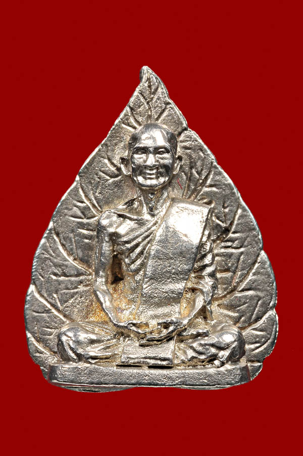รูปเหมือนใบโพธิ์ เจ้าคุณนรรัตน์ ราชมานิต วัดเทพศิรินทราวาส ปี 2512 เนื้อเงิน