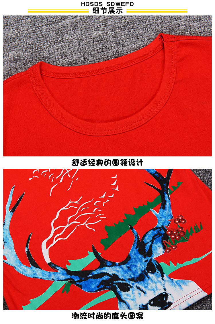 ชุดเต้น Street dance เสื้อแขนสั้นสีแดง+กางเกงดำ