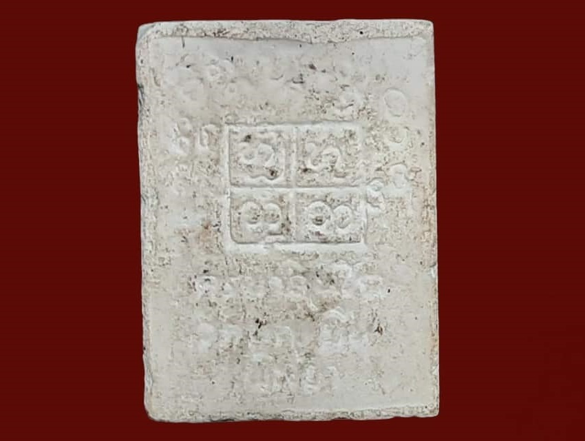 รูปเหมือนใบโพธิ์ ครูบาอินโต คันธวังโส วัดบุญยืน พะเยา