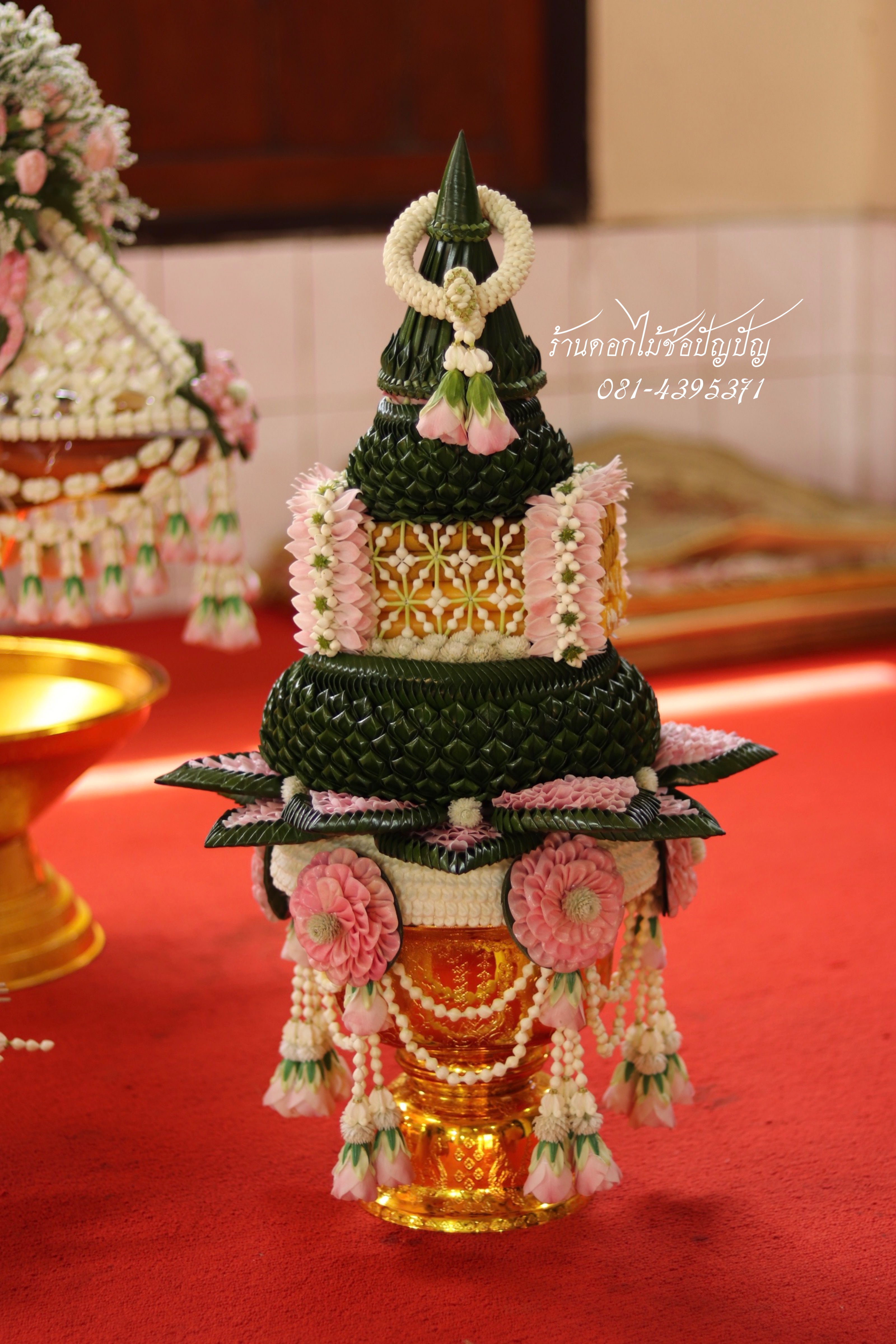 เครื่องบวชดอกไม้สด ชุด A4