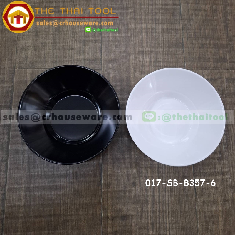 ชามปากบานทรงเกาหลี 6นิ้ว สีขาวดำ