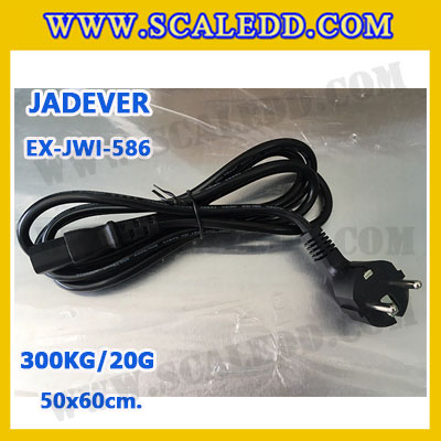 เครื่องชั่งดิจิตอลตั้งพื้น ยี่ห้อ JADEVER รุ่น EX-JWI-586 ขนาดแท่น 50x60cm. พิกัดน้ำหนัก 300kg ค่าละเอียด 20g พร้อมที่เข็นและล้อ