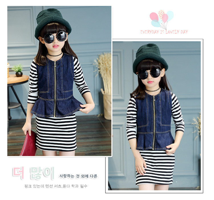 ชุดเด็ก : เดรสแขนยาวสีดำ+เสื้อกั๊กยีนส์