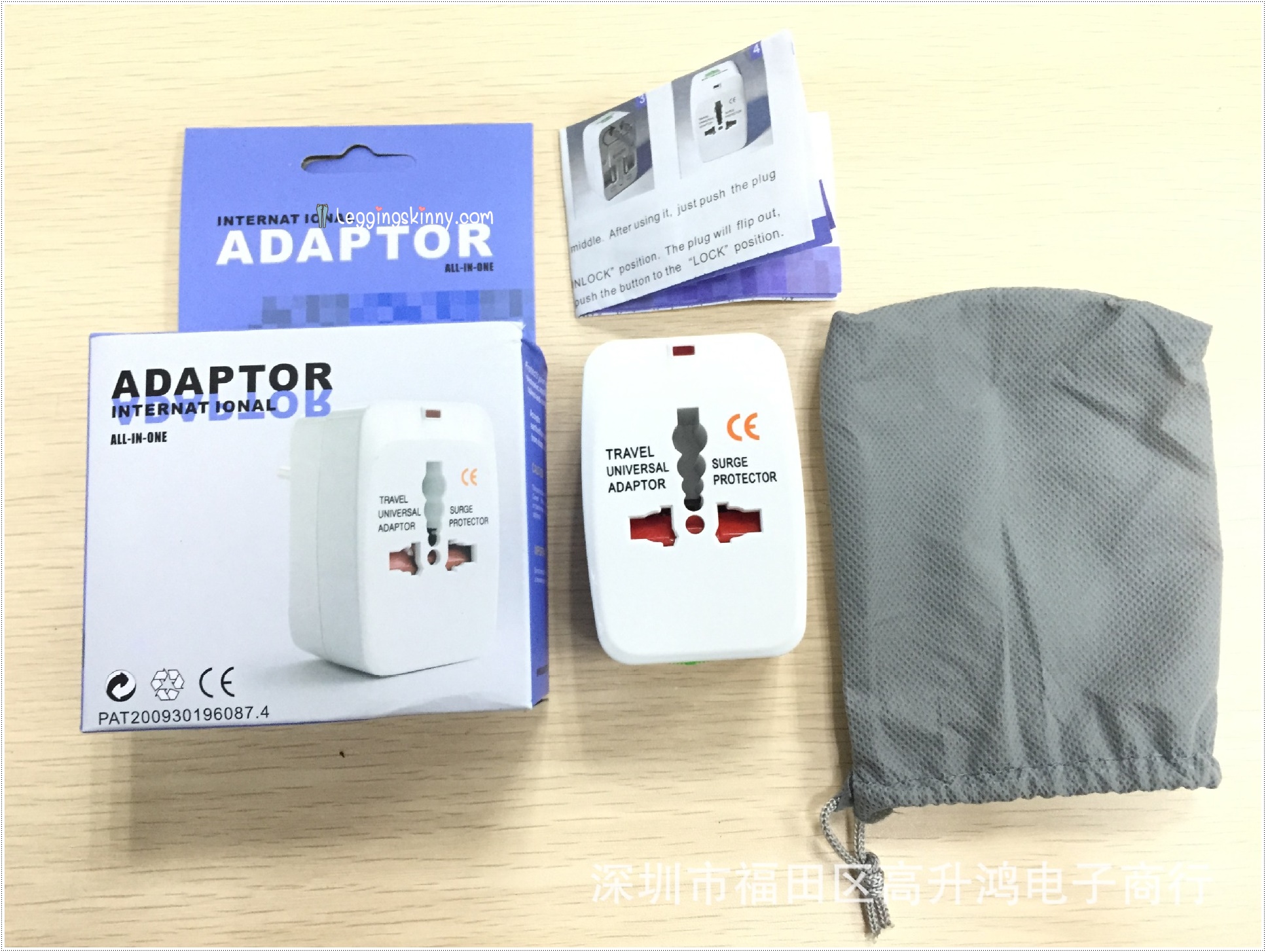 Universal Plug Travel Adapter หัวปลั๊ก เอนกประสงค์
