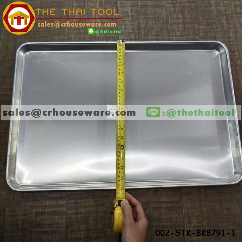 ถาดอบอะลูมิเนียมตื้น 60*40 ซม. 002-STK-BK8791-1