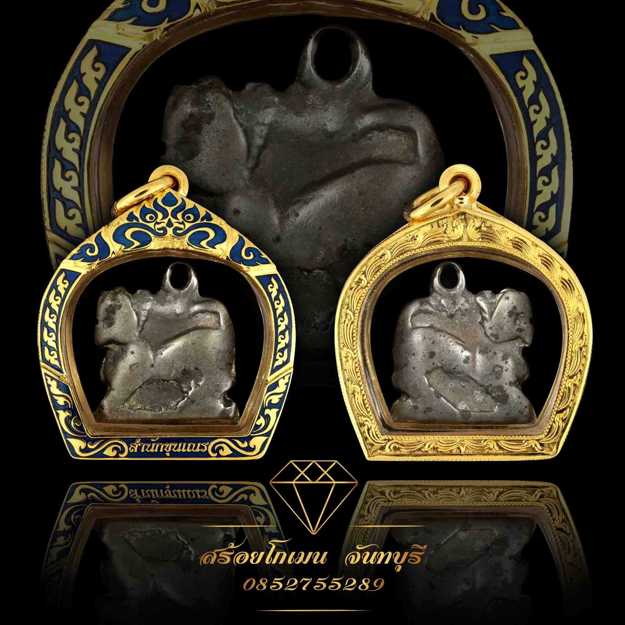 กรอบพระลงยาน้ำเงิน สำนักขุนเณร