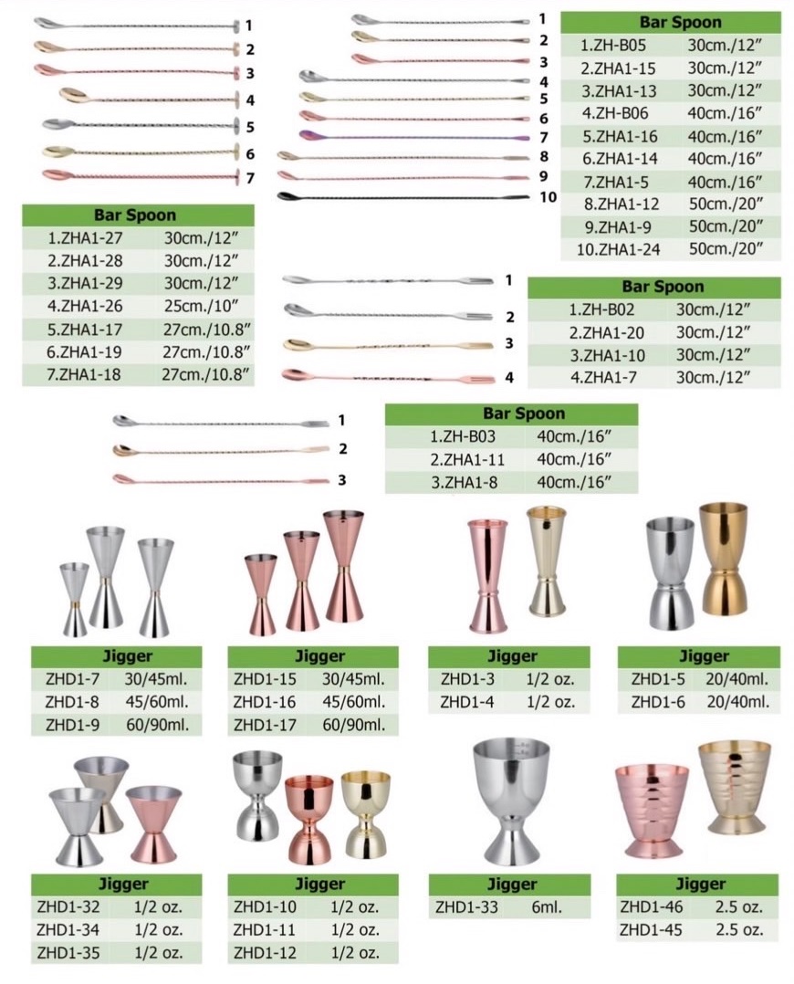 อุปกรณ์บาร์เทนเดอร์ทองเหลือง , สแตนเลส รหัส 013-STK-00