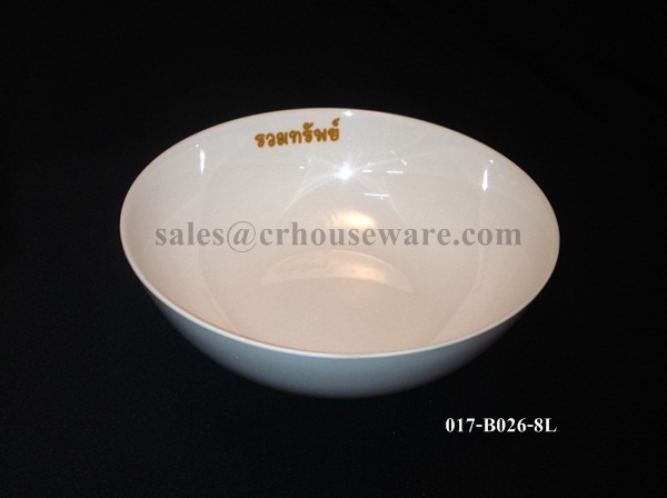 ชามก๋วยเตี๋ยวทรงกลม 8 " 017-B026-8L ถ้วยก๊วยเตี๋ยว ,ชามก๊วยเตี๋ยว,ชามเมลามีน,ถ้วยเมลามีน, ชามทรงกลม ,ถ้วยทรงกลม ,ชามทำโลโก้, งานทำโลโก้