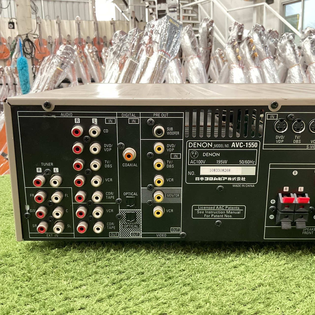 เครื่องขยายเสียง DENON : AVC-1550