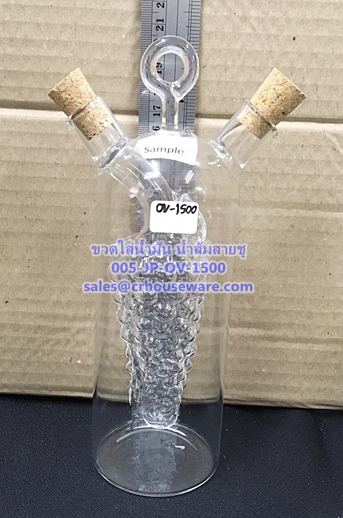 ขวดใส่น้ำมัน ใส่น้ำส้มสายชู. Oil and vinegar cruet. Code : 005-JP-OV-1500