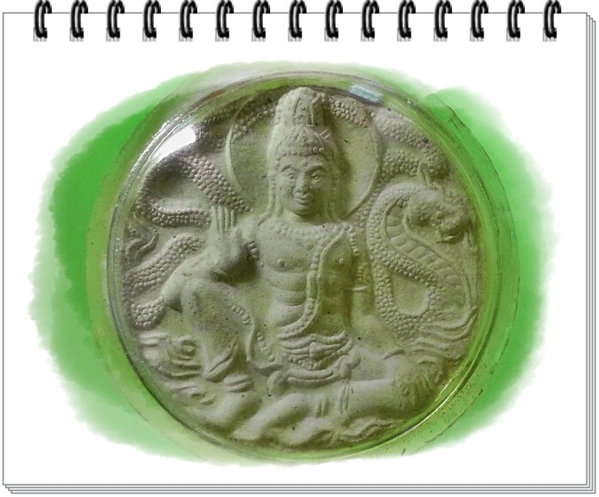 จตุคามรามเทพ ไม่ทราบที่