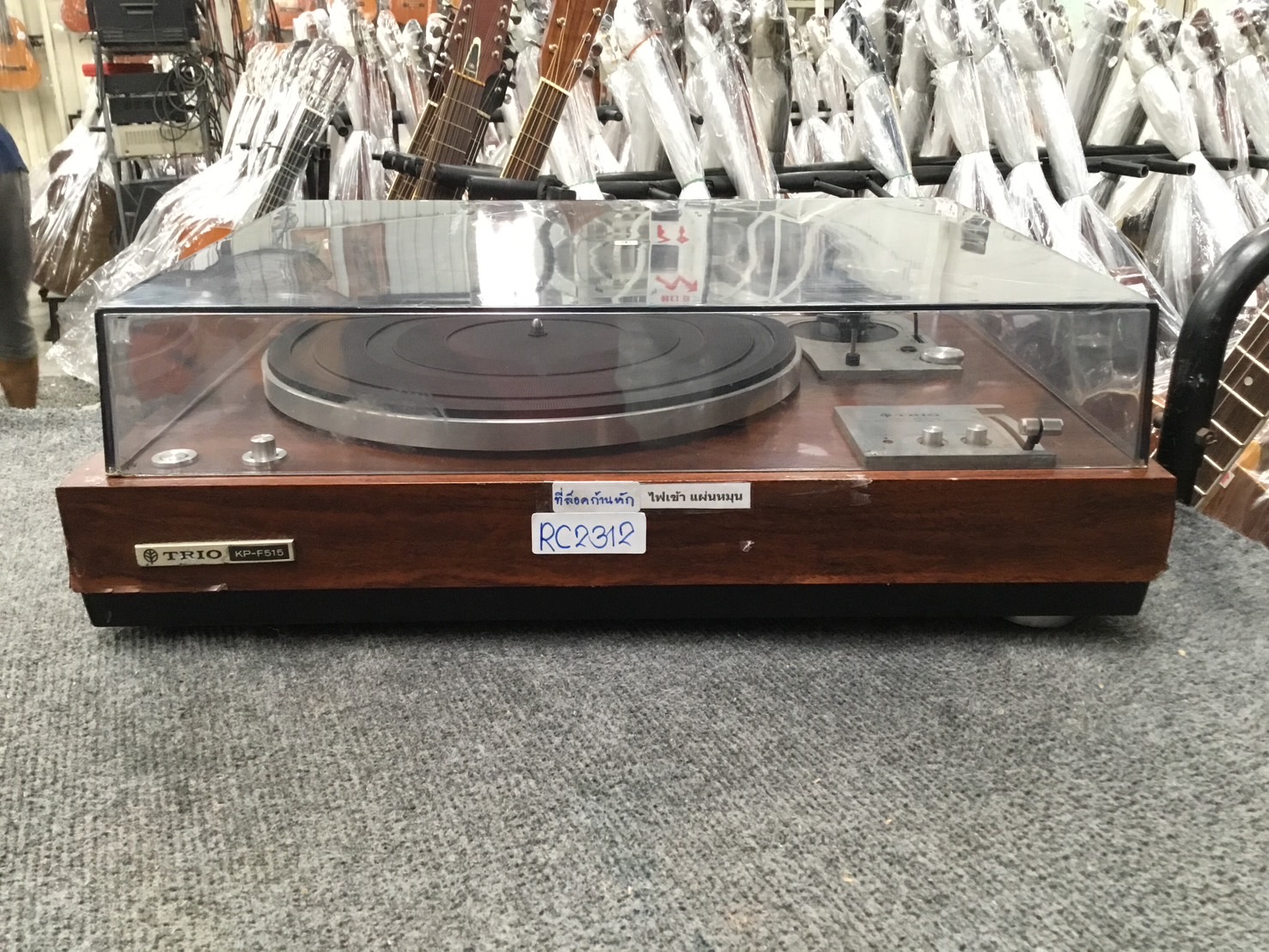 เครื่องเล่นแผ่นเสียง TRIO : KR-F515
