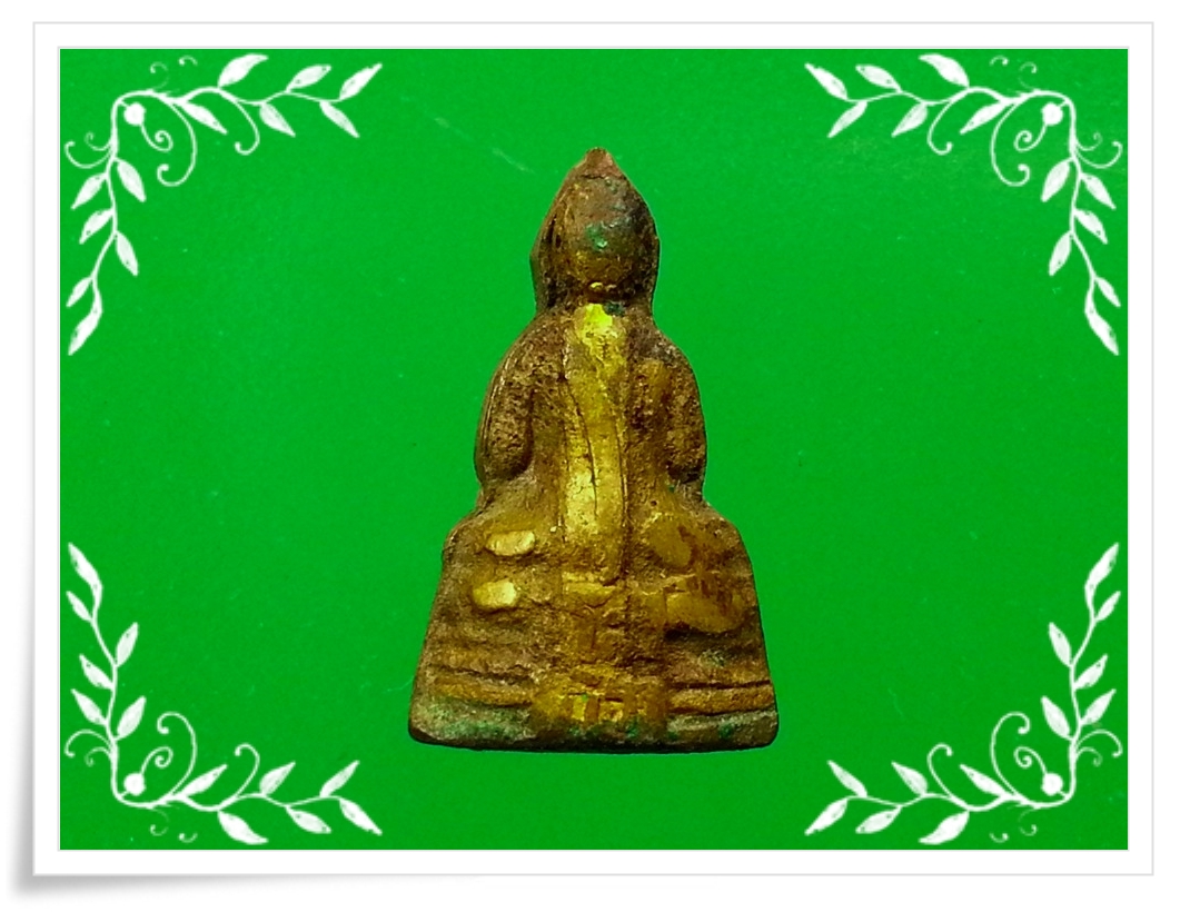 พระกริ่งเล็ก หลวงพ่อโสธร วัดโสธรวรารามวรวิหาร จ.ฉะเชิงเทรา