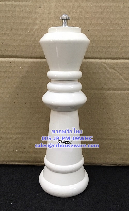 ขวดเกลือ ขวดพริกไทย. Pepper mills. Code : 005-JP-PM-09WHC