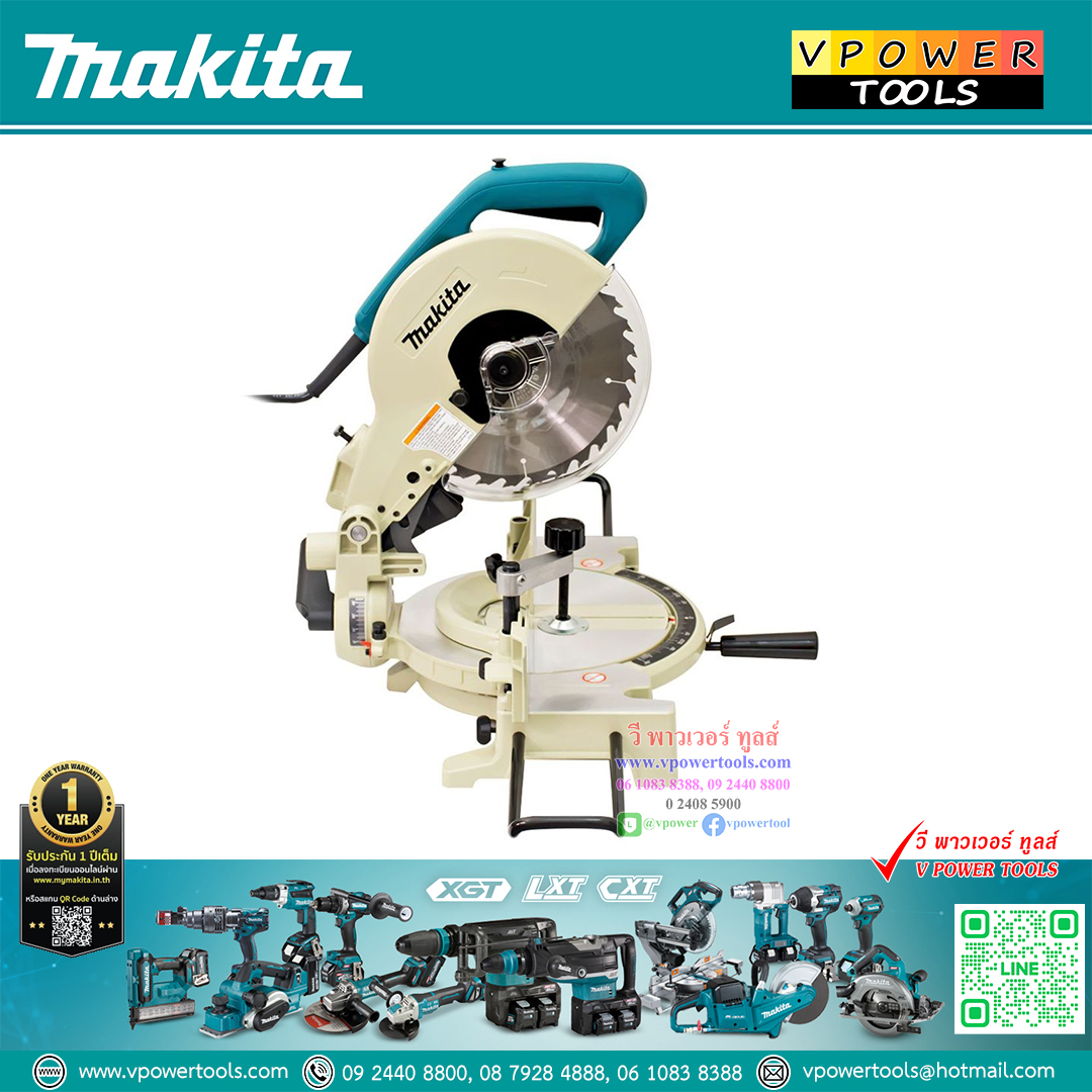 Makita LS1040 เลื่อยองศา พร้อมใบเลื่อยตัดไม้ 10นิ้วx30ฟัน