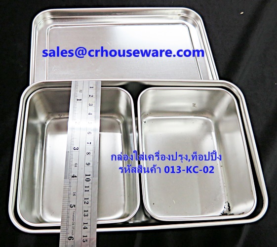 กล่องใส่เครื่องปรุง,ท็อปปิ้ง 2 ช่อง รหัสสินค้า 013-MP107,condiment dispenser,调味品分配器,dispenser condiment,ຕູ້ເຄື່ອງປຸງອາຫານ,gia vị quả,