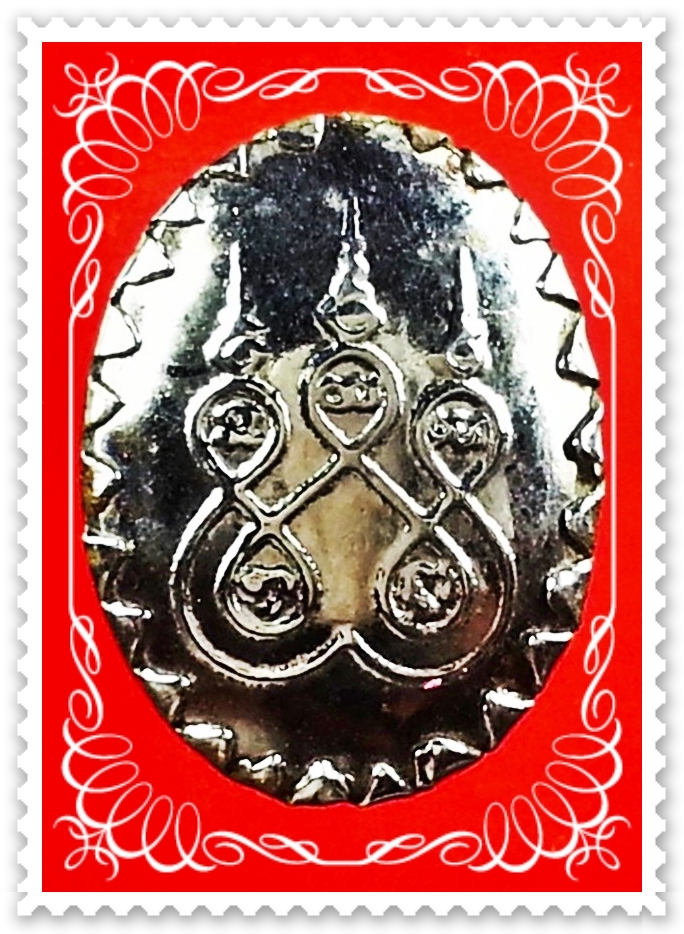 ล็อคเก็ต รัชกาลที่ 5 เจ้าดารารัศมี พระราชชายา