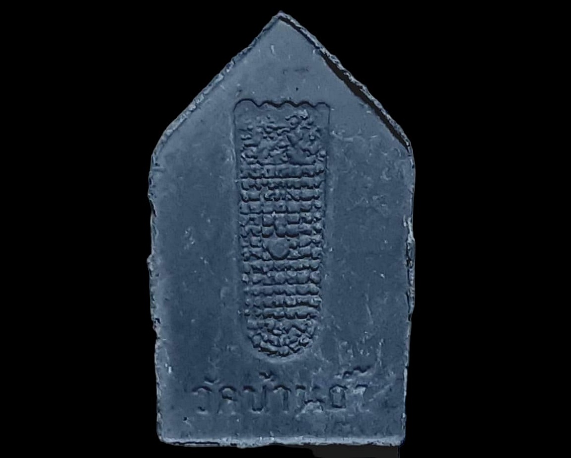 พระพุทธชินราช วัดบ้านถ้ำ จ.กาญจนบุรี