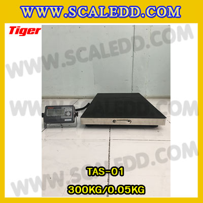 เครื่องชั่งสุนัข เครื่องชั่งสัตว์เลี้ยง เครื่องชั่งน้ำหนักสัตว์ พิกัดน้ำหนัก 300 kg ค่าละเอียด 0.05kg เครื่องชั่งยี่ห้อ TIGER เครื่องชั่งรุ่น TAS-01