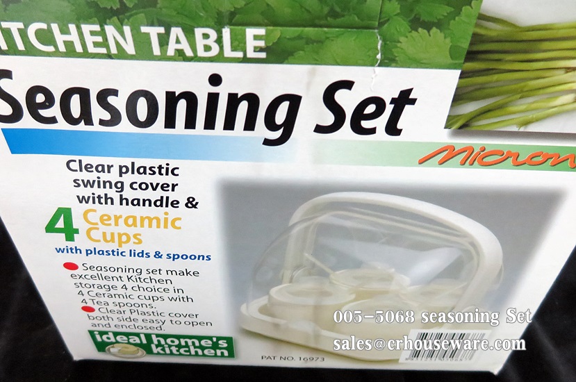 ชุดเครื่องปรุงพร้อมฝาครอบตัวโถเป็นกระเบื้อง,ฝาครอบเป็นพลาสติกพร้อมพวงหิ้ว 005-5068