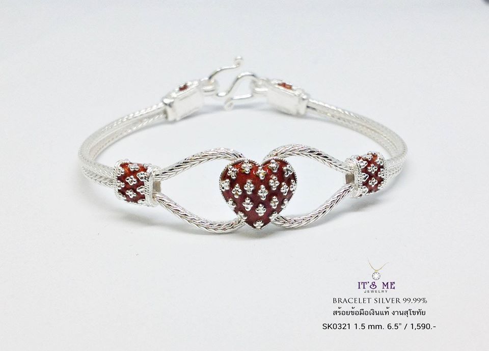 สร้อยข้อมือเงินแท้ 99.9% งานสุโขทัย ลงยาตรงกลาง สีแดง ลายดอกพิกุล