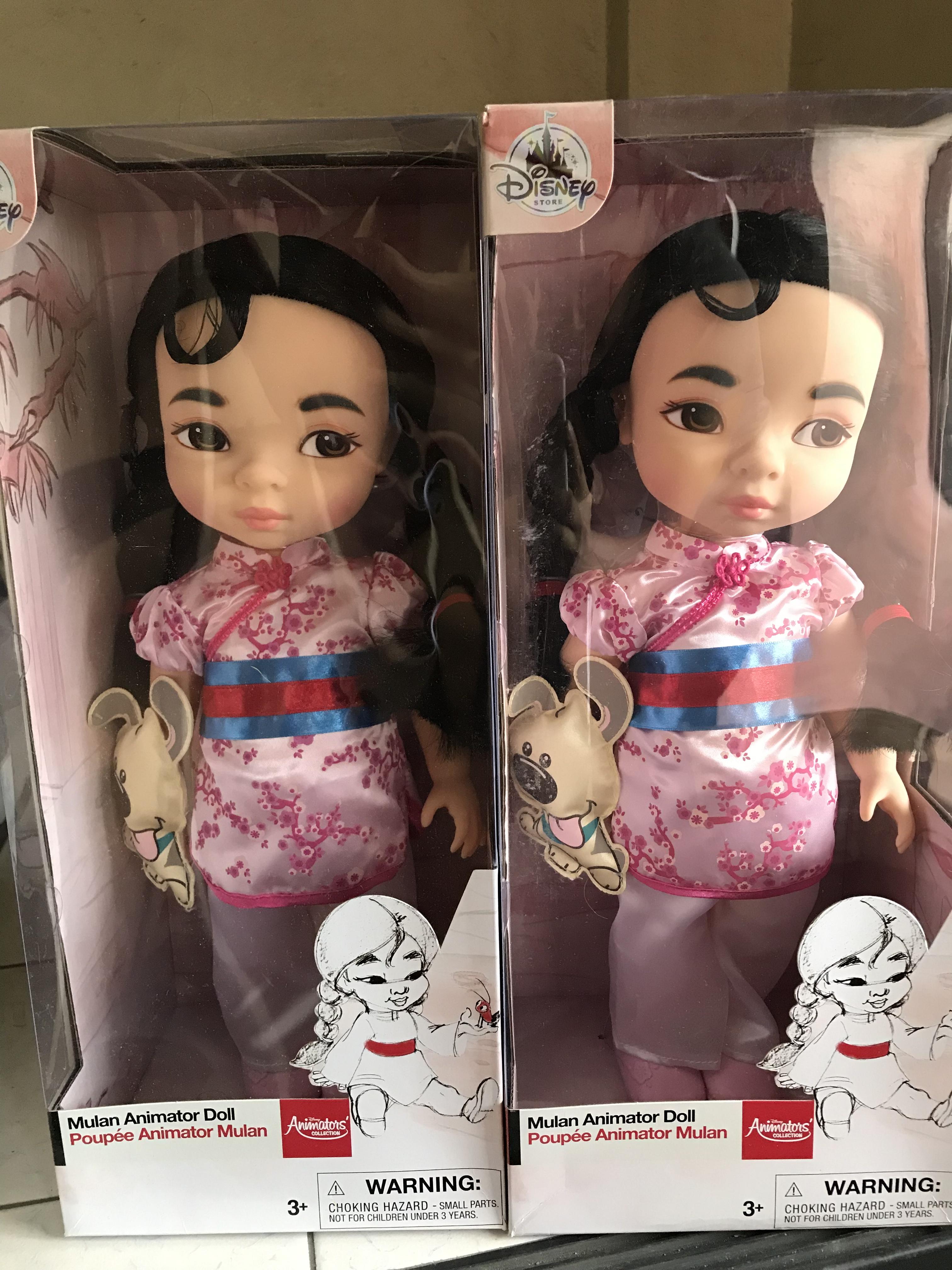 Disney Animators' Collection Mulan Doll - 16''