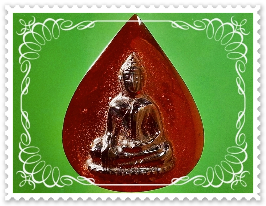 พระหยดน้ำพิมพ์พระพุทธ ไม่ทราบวัด