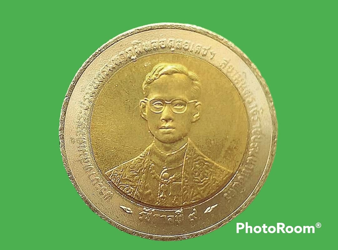 ที่ระลึกเนื่องในมหามงคลสมัยพระราชพิธีกาญจนาภิเษกพระบาทสมเด็จพระปรมินทรมหาภูมิพลอดุลยเดช บล็อกโรงกษาปณ์ ไทย