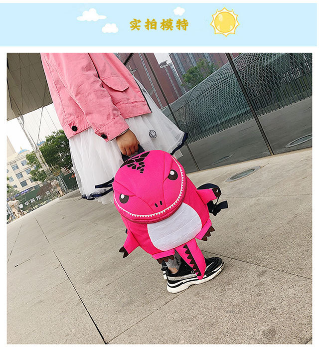 กระเป๋าเป้เด็ก ทรงกลม ไดโนเสาร์