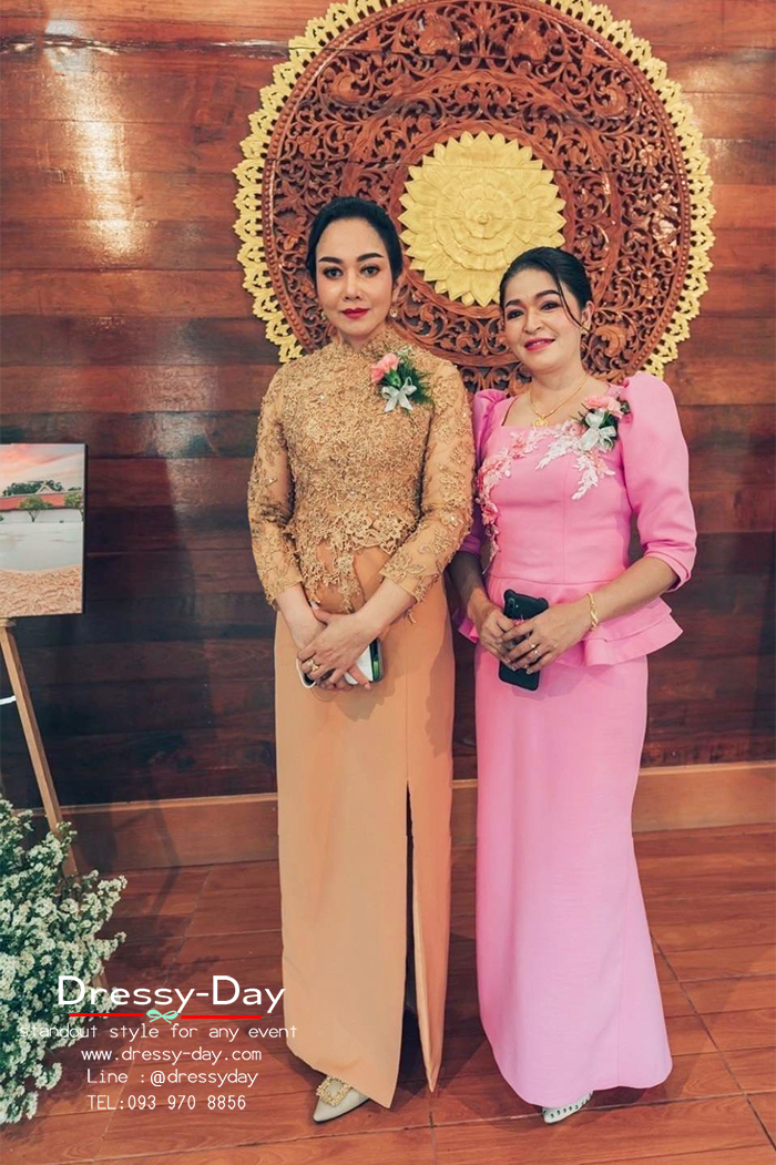 ชุดแม่เจ้าสาวกลางวัน