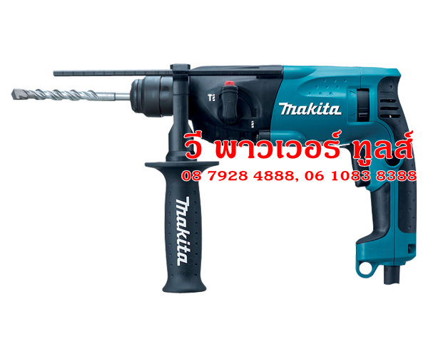 Makita HR1830 สว่านโรตารี่ 18มม. 2ระบบ 440W.