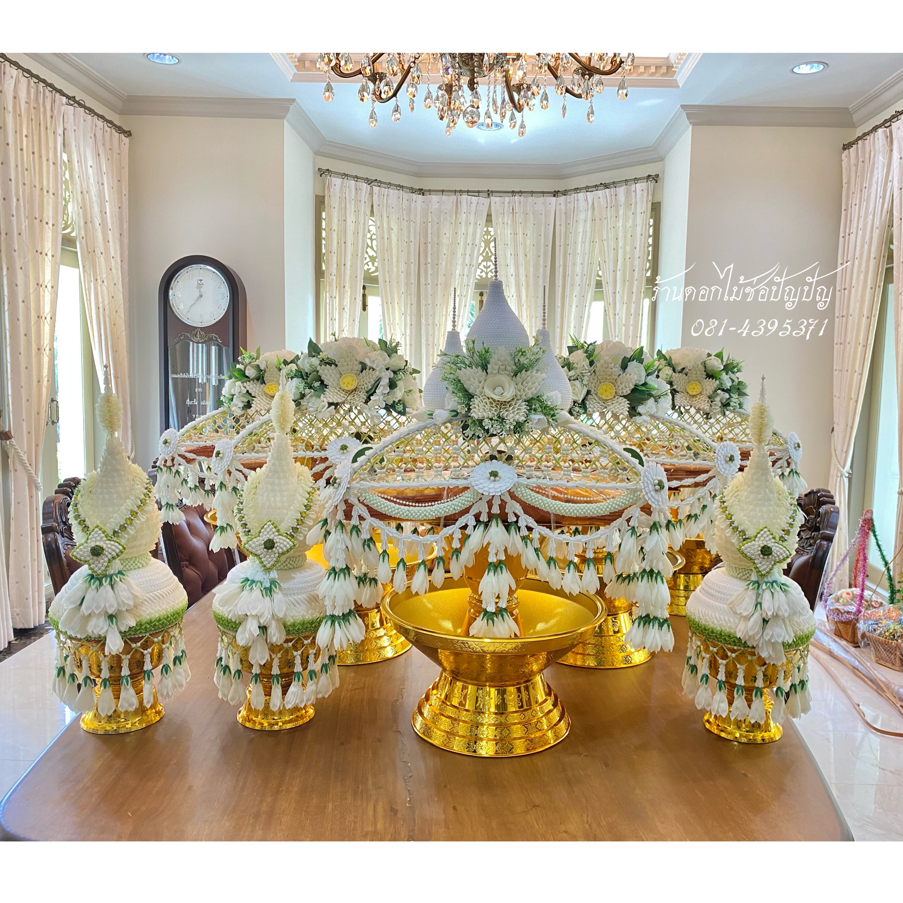 เครื่องบวชดอกไม้ประดิษฐ์