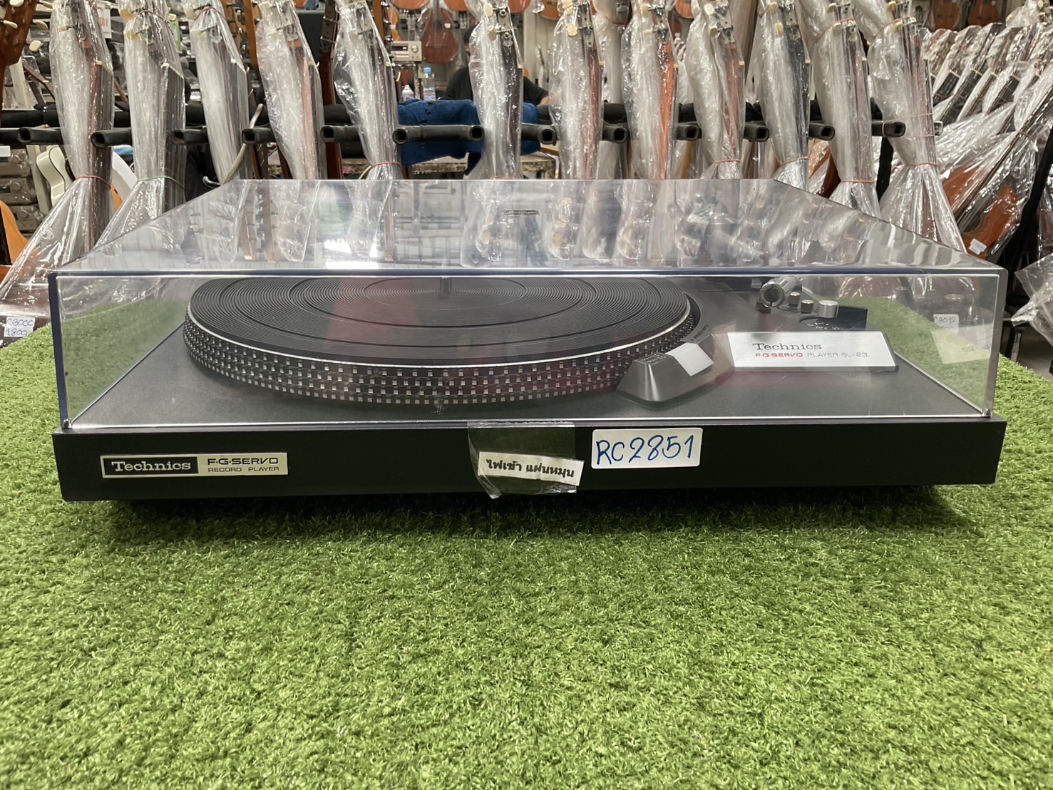 เครื่องเล่นแผ่นเสียง Technics : SL-23