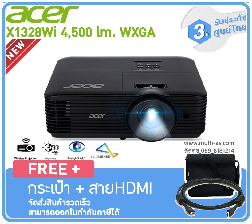 ACER X1328Wi (4,500 lm / WXGA)