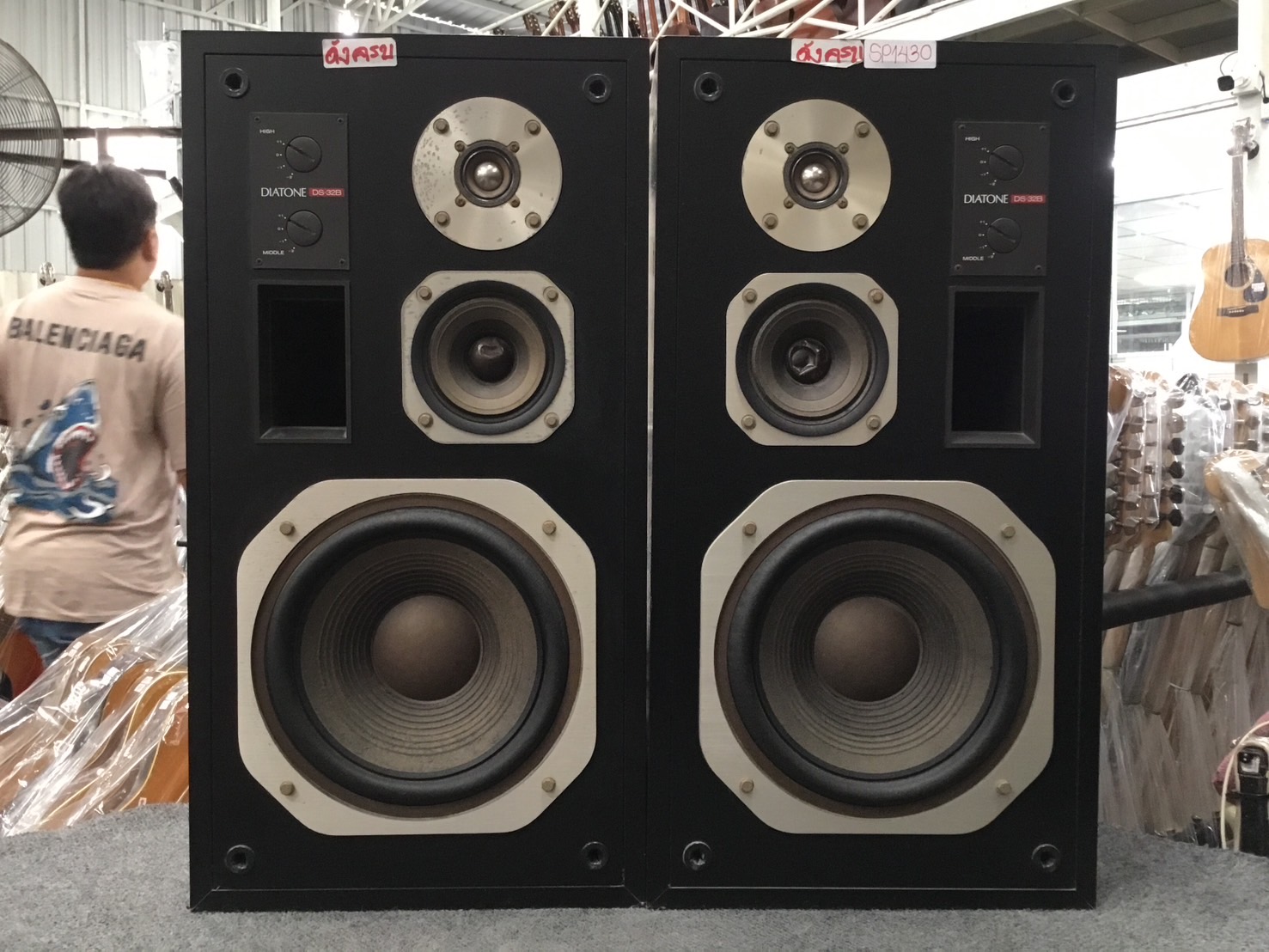ลำโพง DIATONE : DS-32B