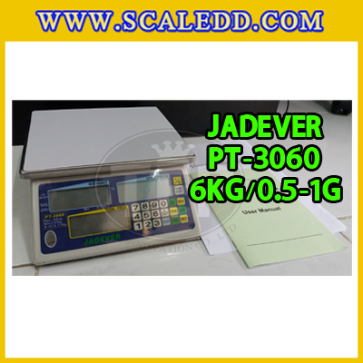 PT3060-6kg เครื่องชั่งดิจิตอล6กิโลกรัม เครื่องชั่งดิจิตอล6kg เครื่องชั่งคำนวณราคา เครื่องชั่ง6kg ความละเอียด0.5g/1g ตาชั่ง6กิโล JADEVER PT Series