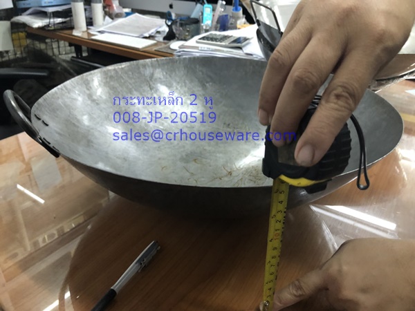 กระทะเหล็ก 2 หู นำเข้า 008-JP-20519 ,Chinese_wok,Iron_Wok_with_2_handles